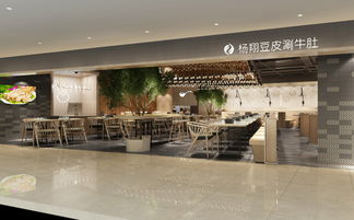 西安十大好吃火鍋店排行榜 餐飲管理視角下的成功密碼